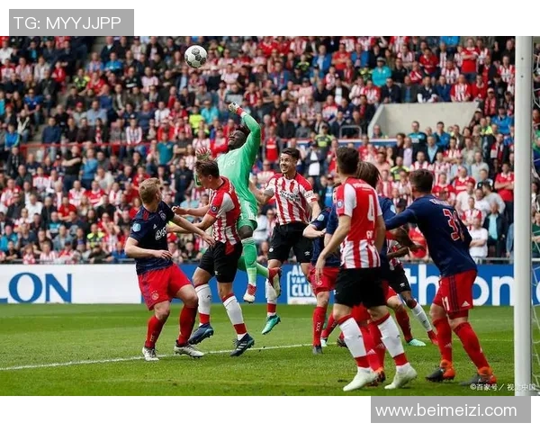 曼联与曼城历史交锋比分记录回顾及分析