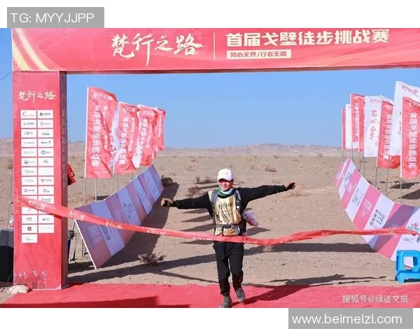 札vs磐7月22精彩对决回顾及赛后分析展望未来赛事走势