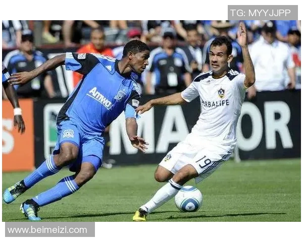 洛杉矶银河与圣何塞地震比赛前瞻分析及双方近期状态对比