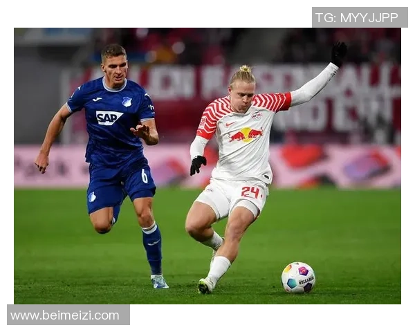 赫塔与莱比锡对决前瞻及比分预测分析，谁能赢得胜利